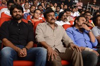 Pilla Nuvvu Leni Jeevitham Music Launch